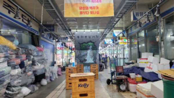 KakaoTalk_20230806_223638742_06.jpg