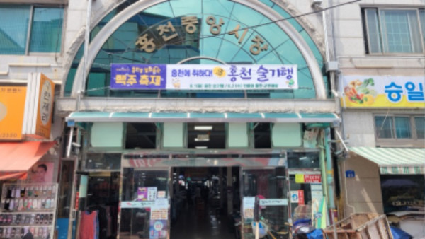 KakaoTalk_20230806_223638742_08.jpg