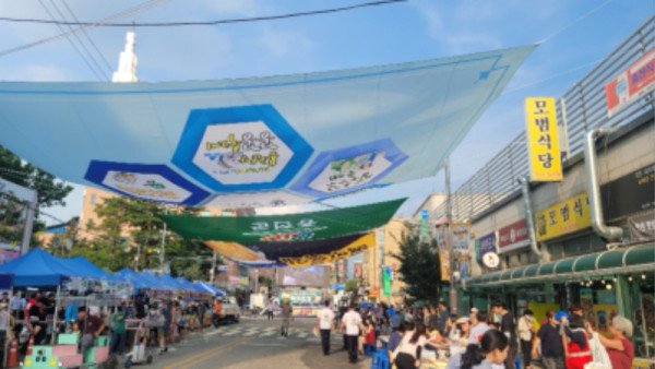 KakaoTalk_20230806_231113946.jpg