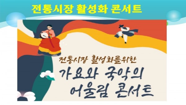 슬라이드1.JPG