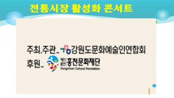 슬라이드3.JPG