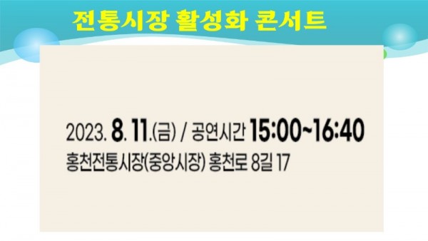 슬라이드2.JPG