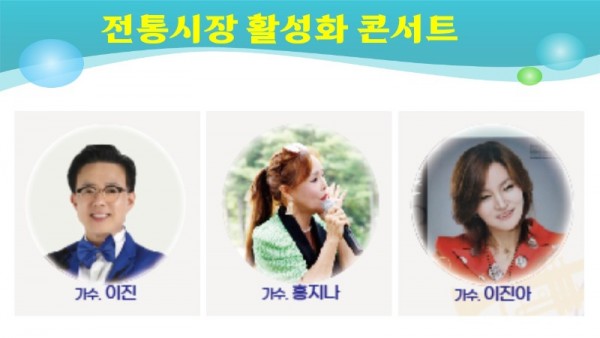 슬라이드6.JPG