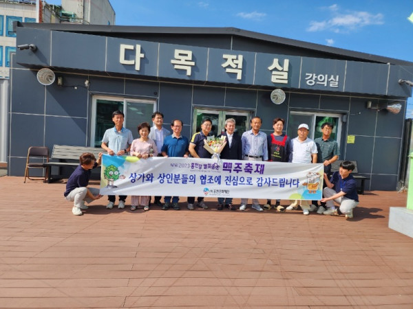 KakaoTalk_20230820_223130028_02.jpg