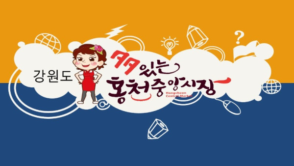 슬라이드1.JPG