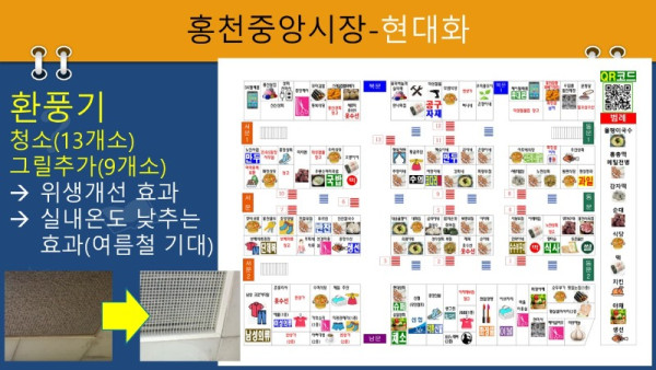 슬라이드34.JPG
