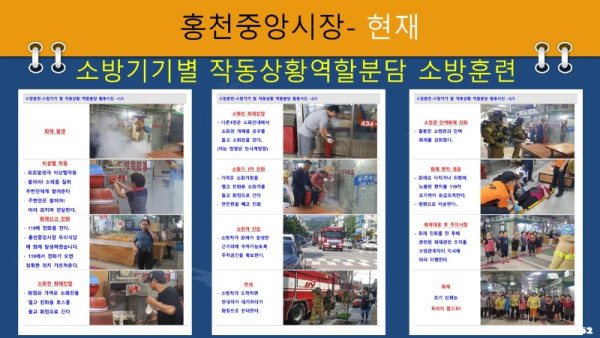 슬라이드52.JPG