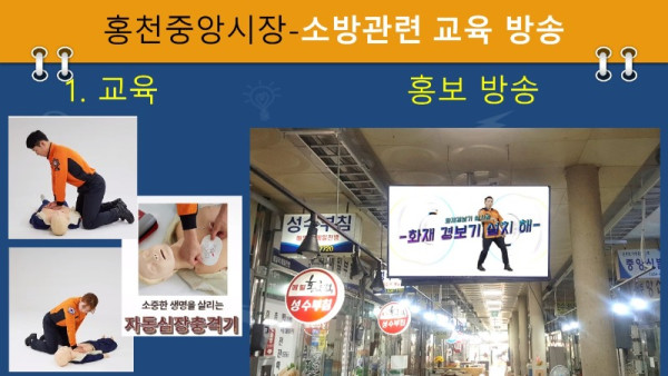 슬라이드64.JPG