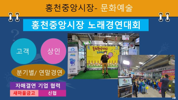 슬라이드73.JPG