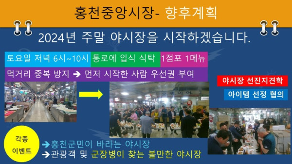 슬라이드82.JPG