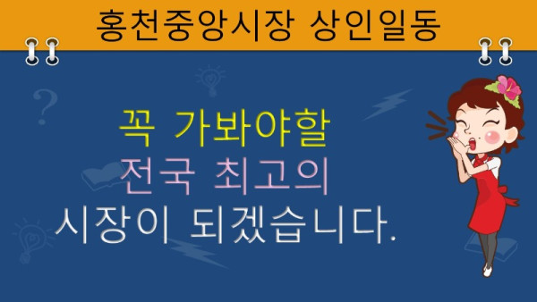 슬라이드93.JPG