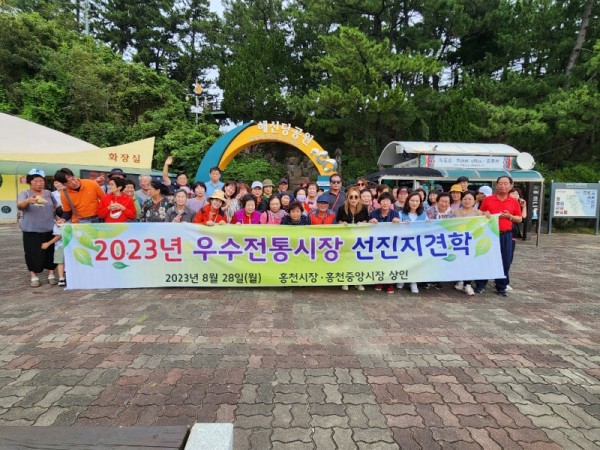 KakaoTalk_20230829_201005458_14.jpg