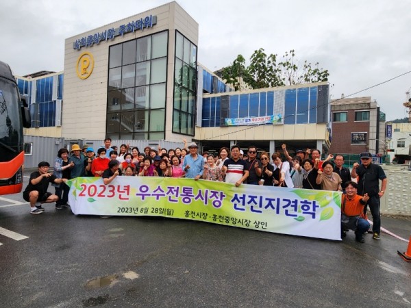 KakaoTalk_20230829_201231843_01.jpg