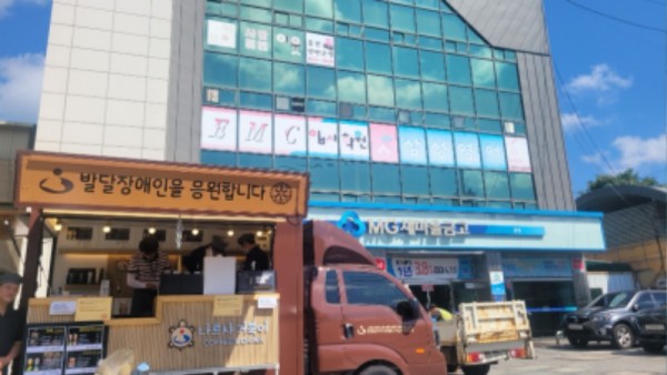 KakaoTalk_20230906_110457050_01.jpg