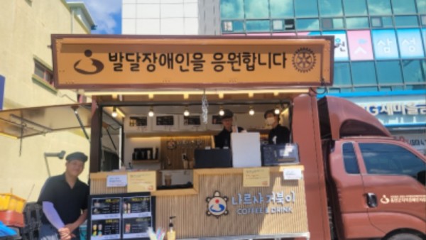 KakaoTalk_20230906_110457050.jpg