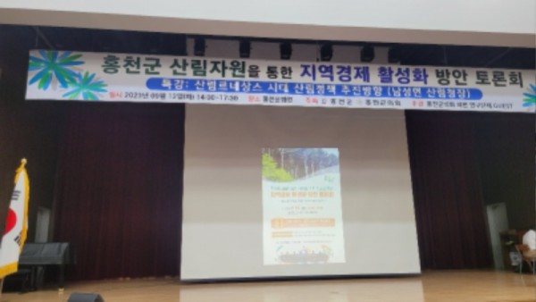 KakaoTalk_20230915_111920503_01.jpg