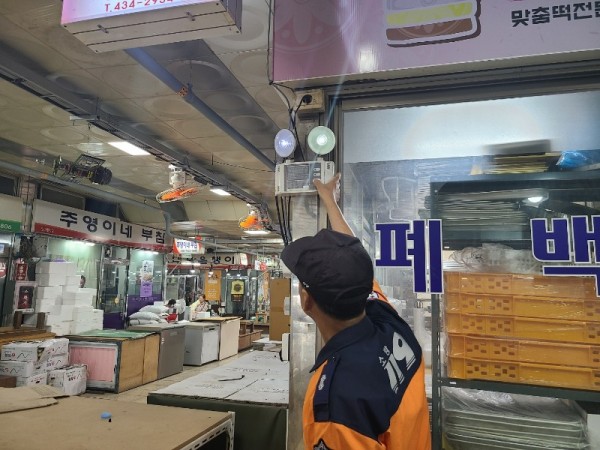 KakaoTalk_20230915_105753492_06.jpg