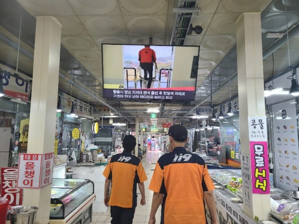 KakaoTalk_20230915_105753492_08.jpg