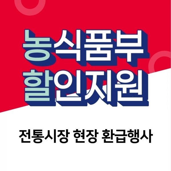 KakaoTalk_20230918_144433032.jpg