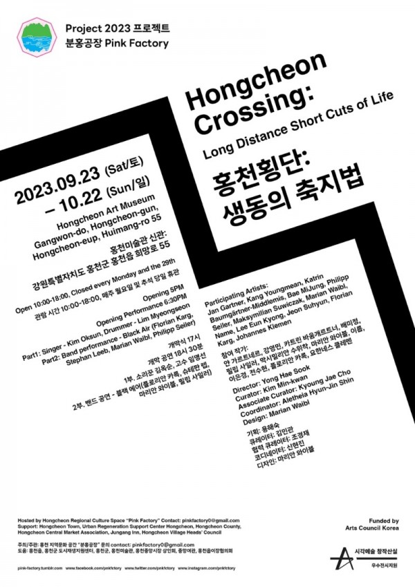 KakaoTalk_20230920_204946543.jpg
