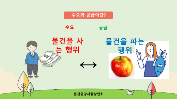 슬라이드12.PNG