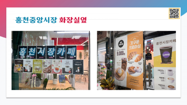 슬라이드2.PNG