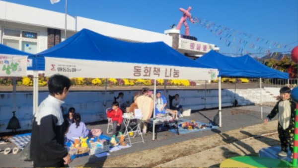 KakaoTalk_20231029_224812783_07.jpg