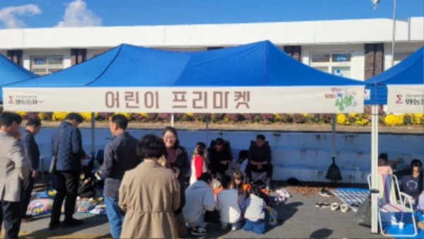 KakaoTalk_20231029_224812783_08.jpg