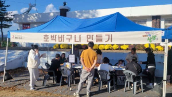 KakaoTalk_20231029_224812783_10.jpg