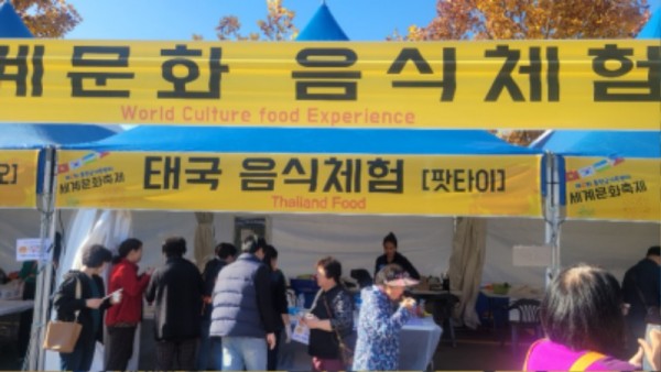 KakaoTalk_20231029_225935293_01.jpg