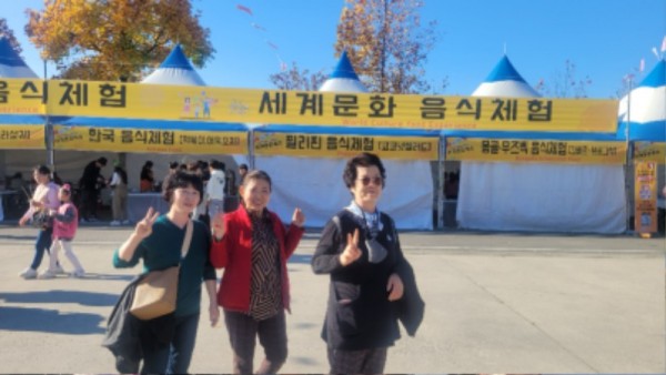 KakaoTalk_20231029_225935293_04.jpg
