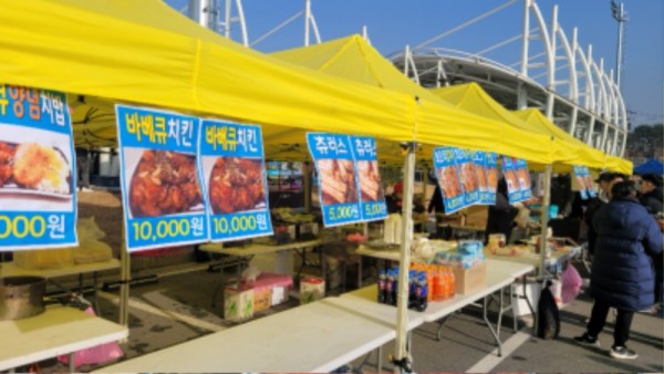 KakaoTalk_20231208_220304909_04.jpg