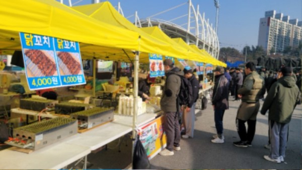 KakaoTalk_20231208_220304909_06.jpg