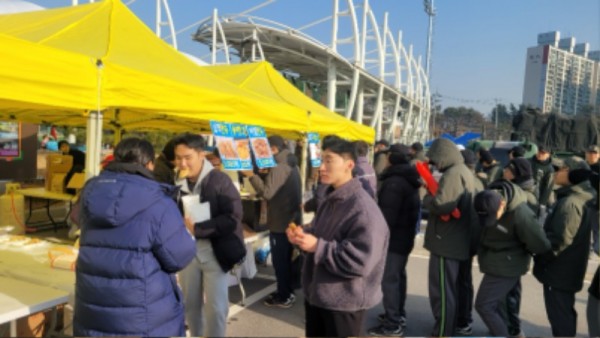 KakaoTalk_20231208_220304909_08.jpg