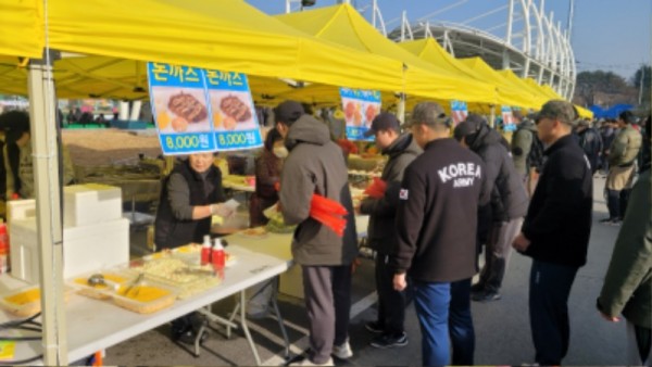KakaoTalk_20231208_220304909_07.jpg