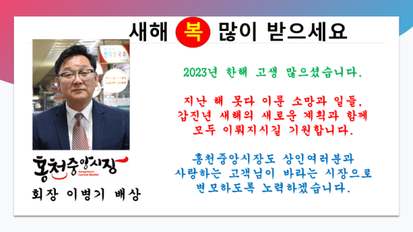 슬라이드2.PNG
