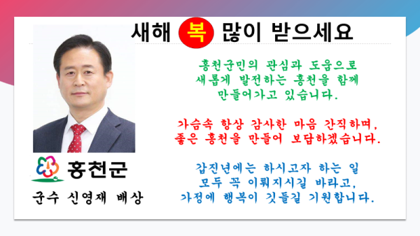 슬라이드4.PNG