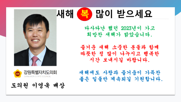 슬라이드6.PNG