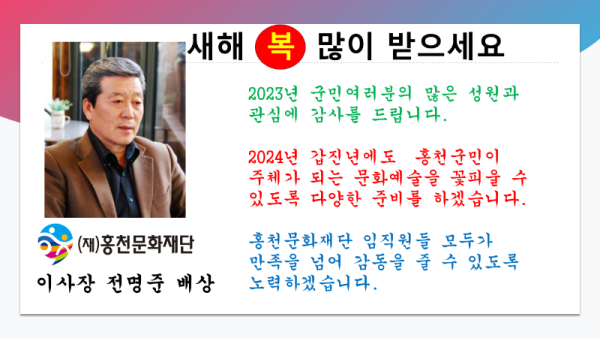 슬라이드8.PNG