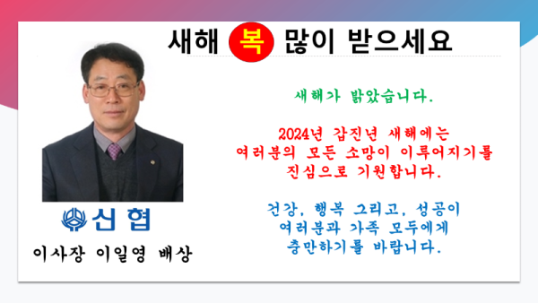 슬라이드12.PNG