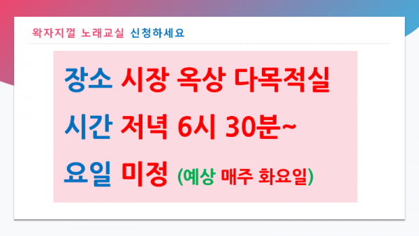 슬라이드7.PNG