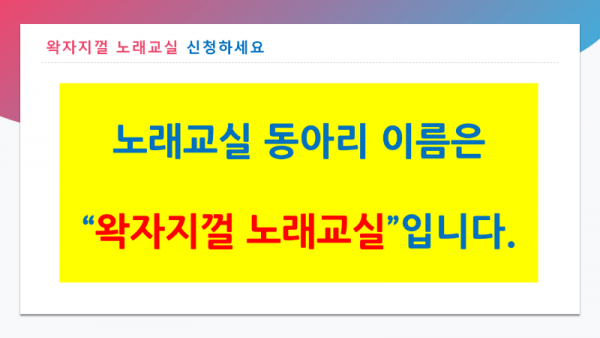 슬라이드2.PNG