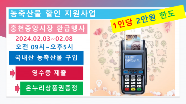 슬라이드2.PNG