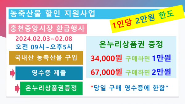 슬라이드3.PNG