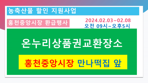 슬라이드4.PNG
