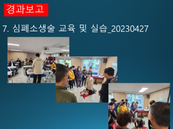 슬라이드19.PNG