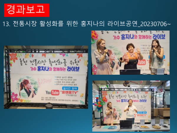 슬라이드25.PNG