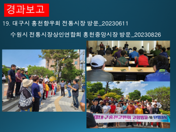슬라이드31.PNG