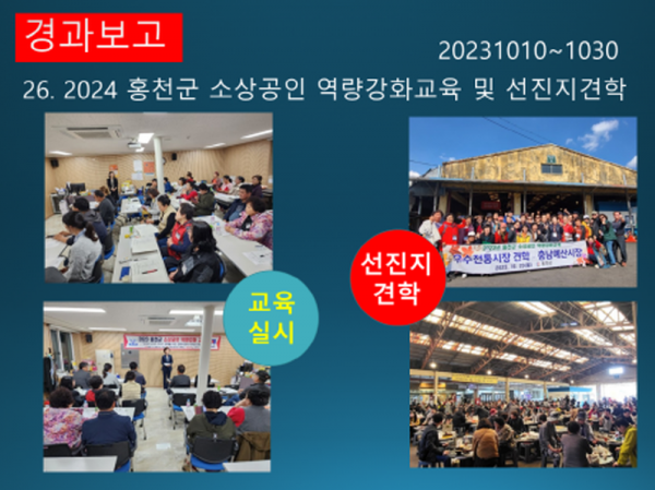 슬라이드38.PNG