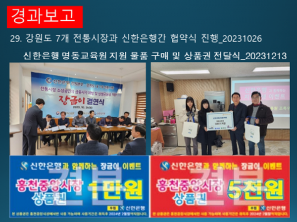 슬라이드41.PNG